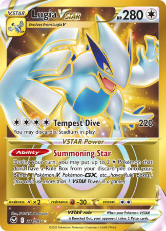 Lugia VSTAR 211 / 195