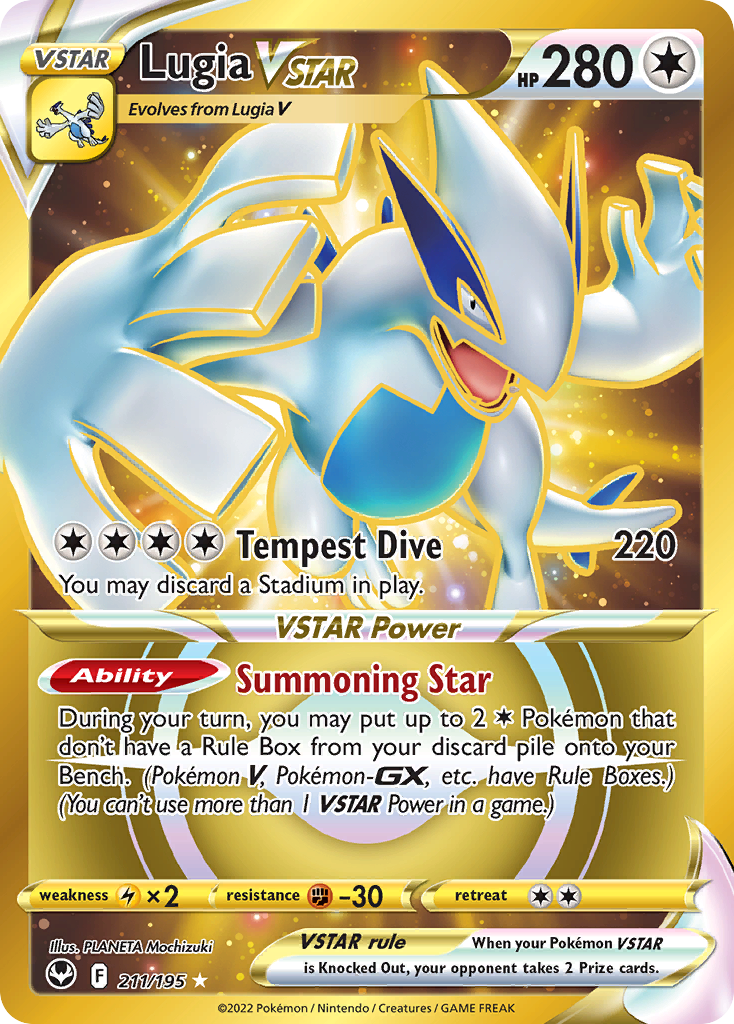 Lugia VSTAR 211 / 195