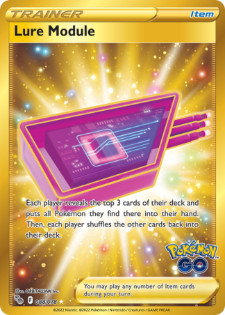 Lure Module 88 / 78