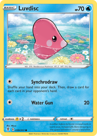 Luvdisc 39 / 203