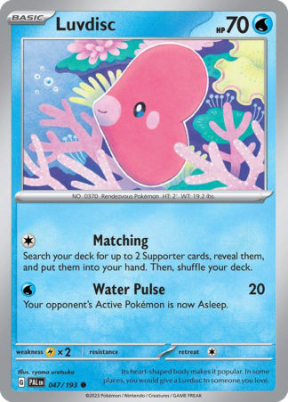 Luvdisc 47 / 193