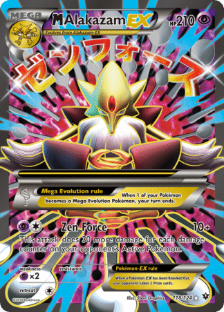 M Alakazam-EX 118 / 124