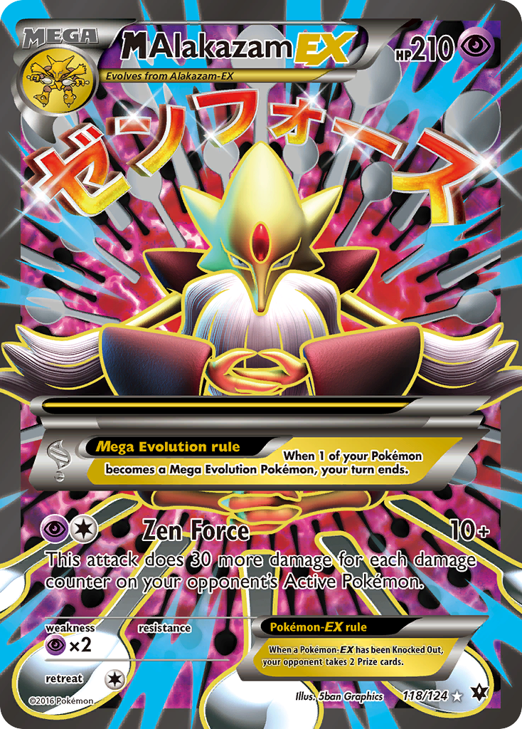 M Alakazam-EX 118 / 124