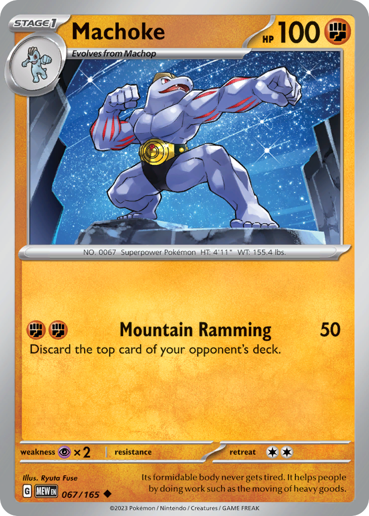 Machoke 67 / 165