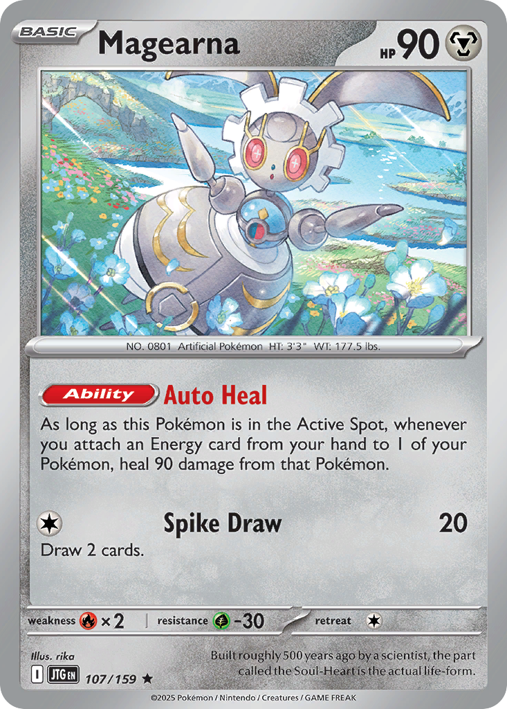 Magearna 107 / 159