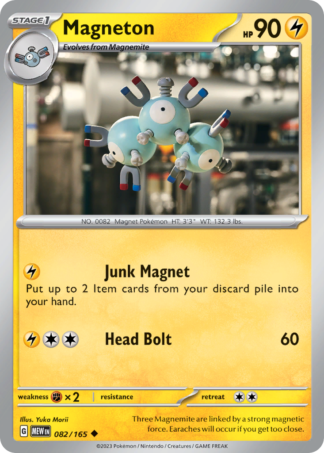Magneton 82 / 165