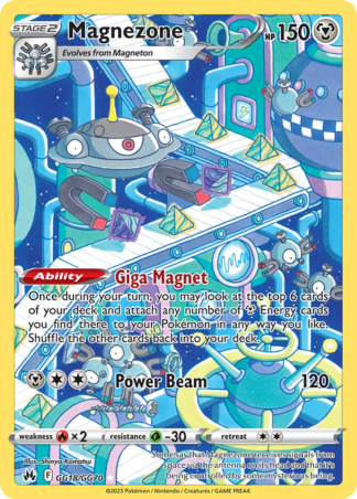 Magnezone GG18 / 159