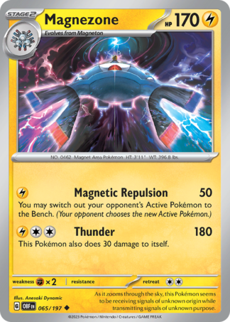 Magnezone 65 / 197