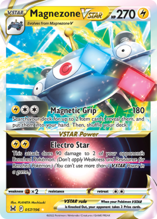 Magnezone VSTAR 57 / 196