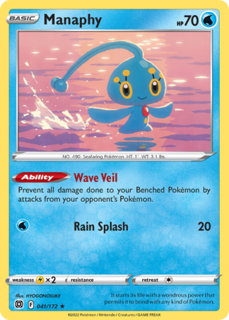 Manaphy 41 / 172