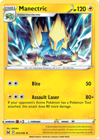 Manectric 55 / 196