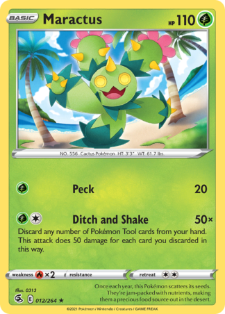Maractus 12 / 264
