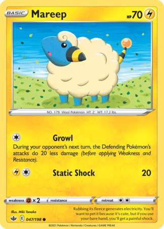 Mareep 47 / 198