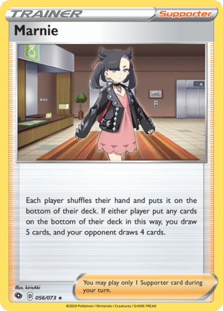 Marnie 56 / 73