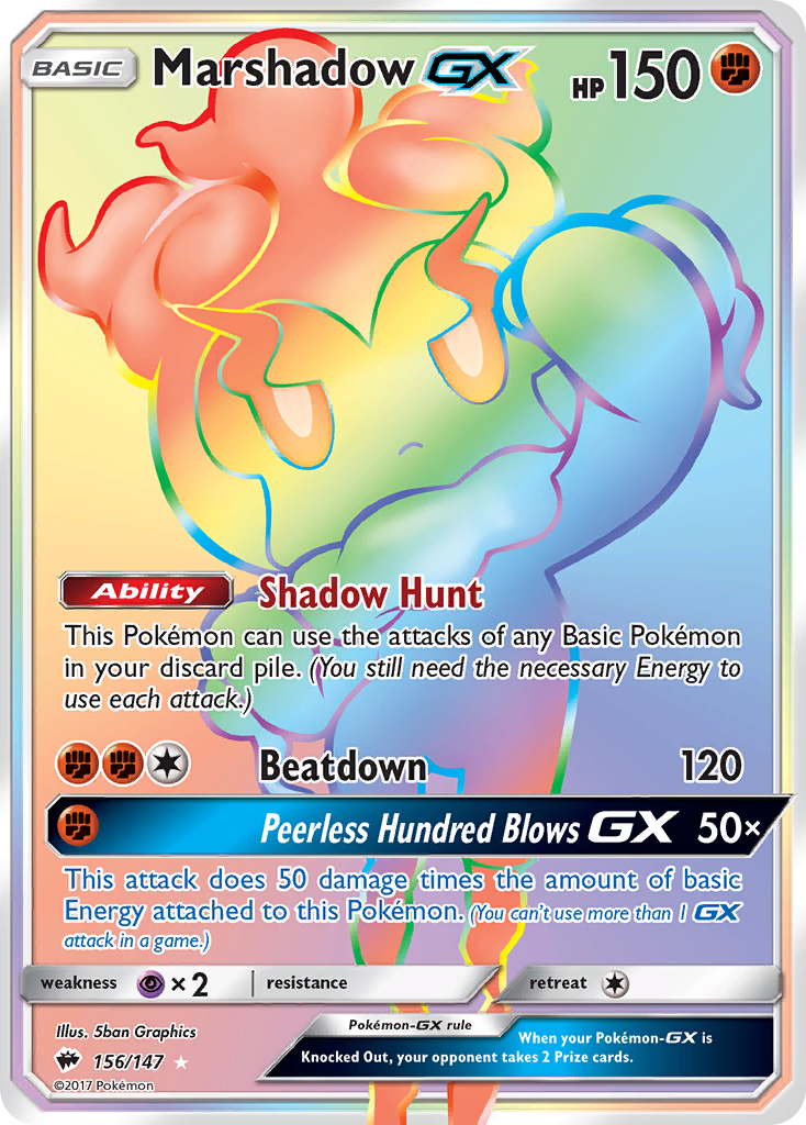 Marshadow-GX 156 / 147