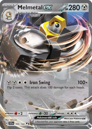 Melmetal ex 105 / 142