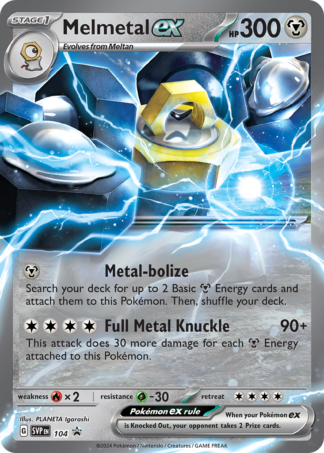 Melmetal ex 104 / 150