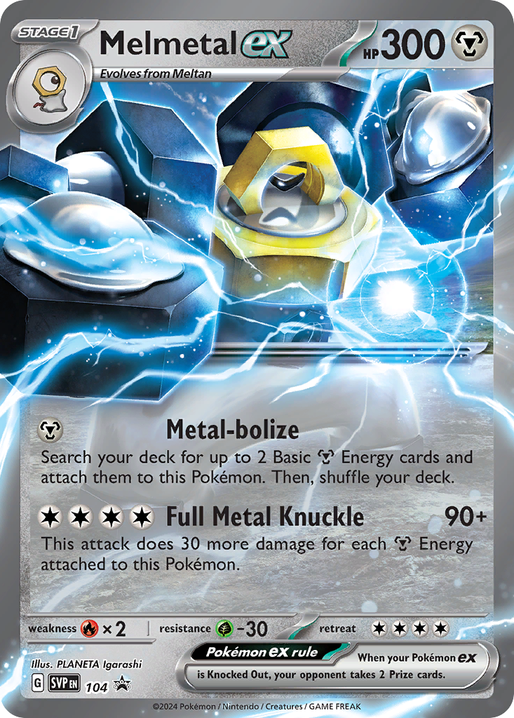 Melmetal ex 104 / 150