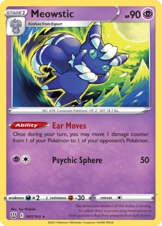 Meowstic 61 / 163