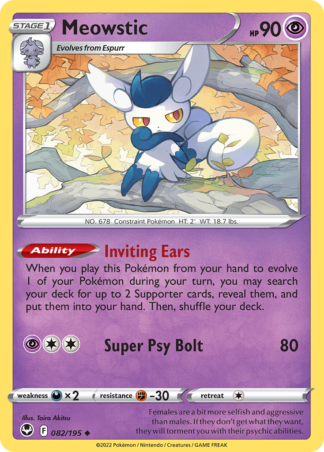 Meowstic 82 / 195