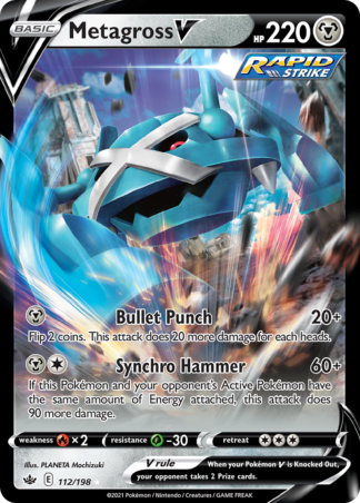 Metagross V 112 / 198