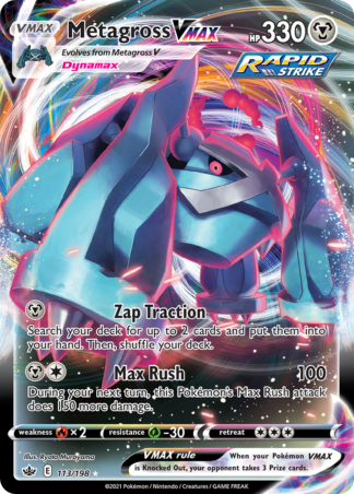 Metagross VMAX 113 / 198
