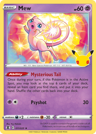 Mew 11 / 25