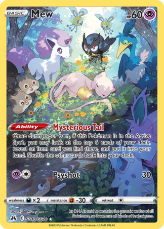 Mew GG10 / 159