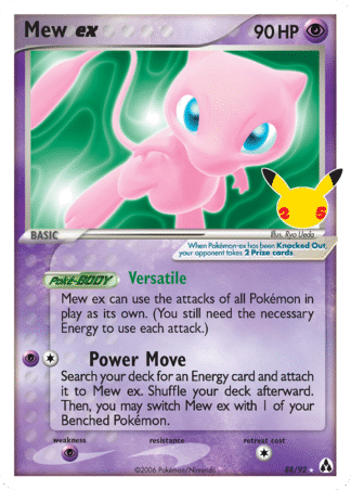 Mew ex 88 / 25