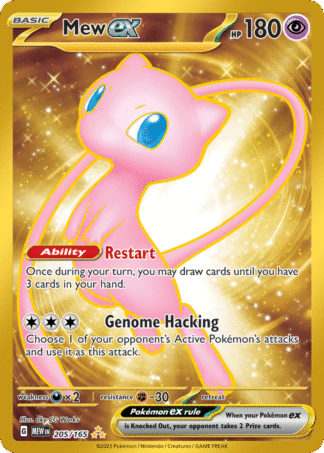 Mew ex 205 / 165