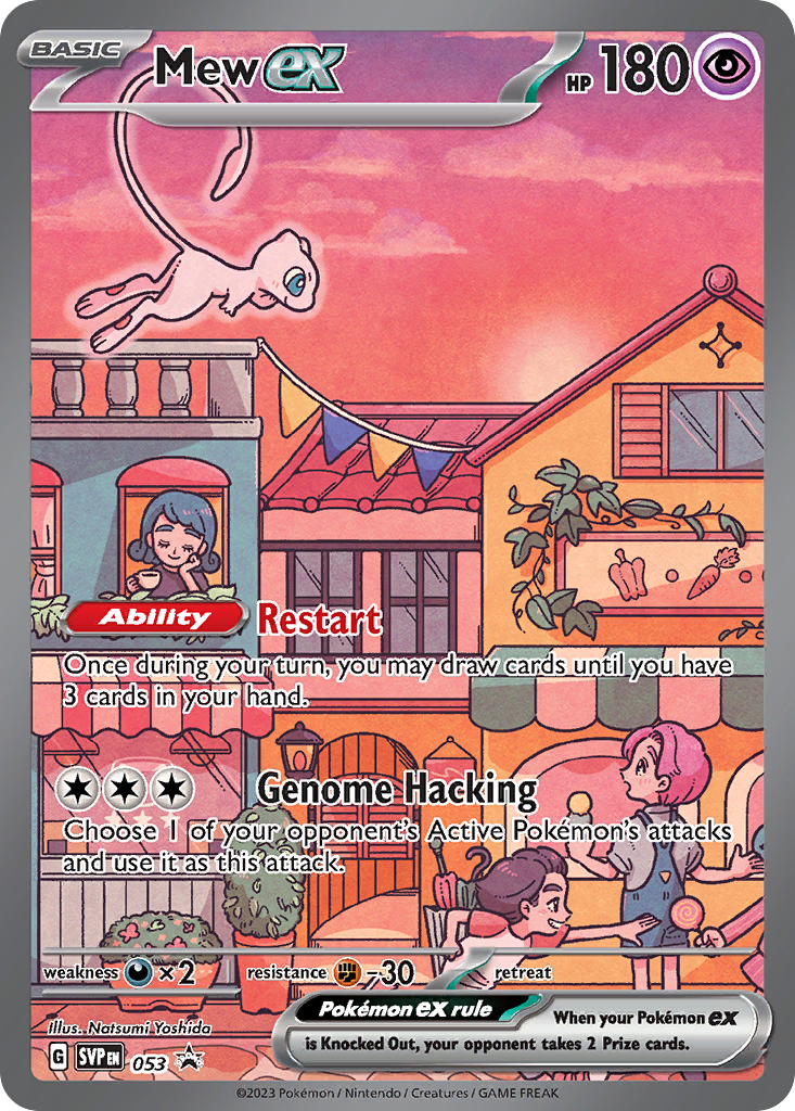 Mew ex 53 / 150