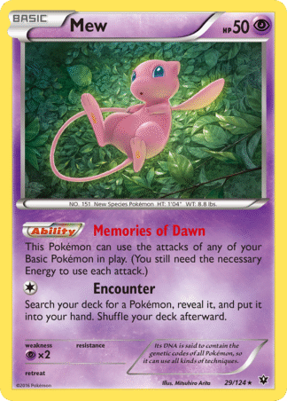 Mew 29 / 124