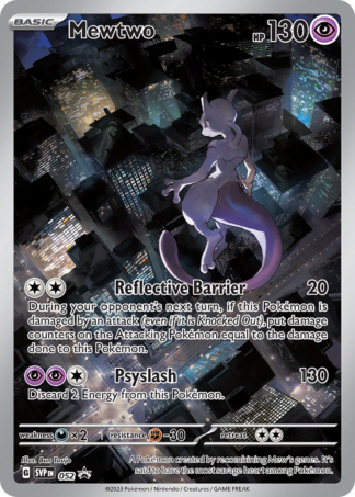 Mewtwo 52 / 150