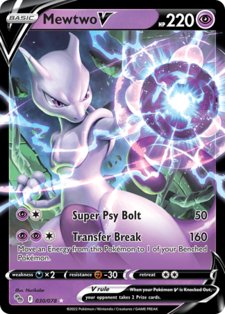 Mewtwo V 30 / 78