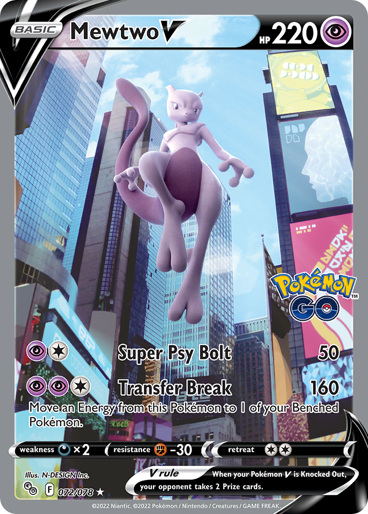 Mewtwo V 72 / 78