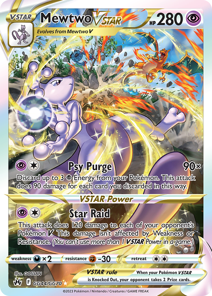 Mewtwo VSTAR GG44 / 159