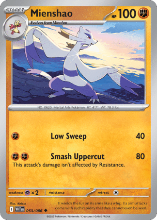 Mienshao 53 / 86