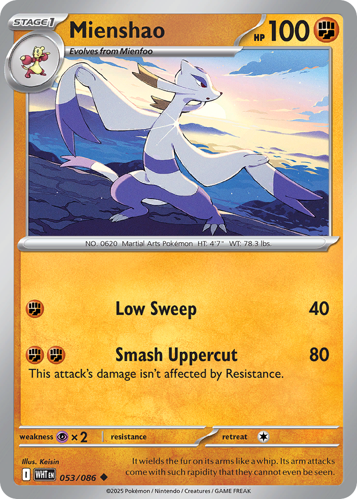 Mienshao 53 / 86
