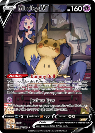 Mimikyu V TG16 / 172