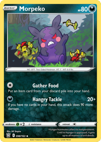 Morpeko 98 / 163