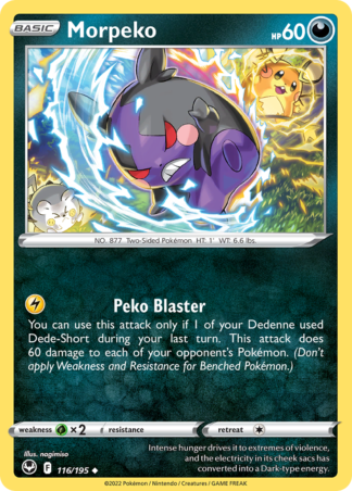 Morpeko 116 / 195