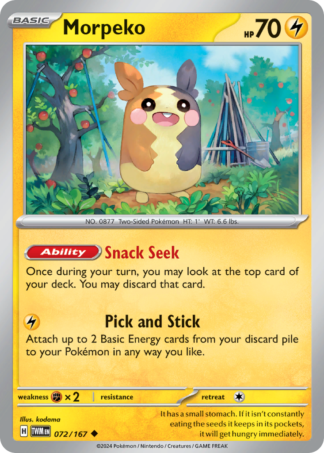 Morpeko 72 / 167