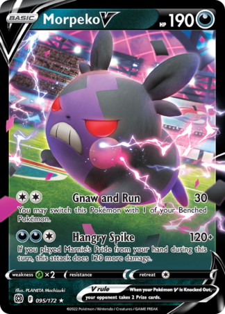 Morpeko V 95 / 172