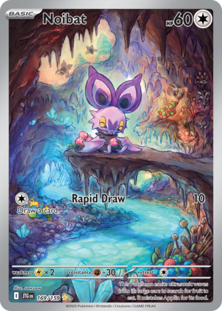 Noibat 169 / 159