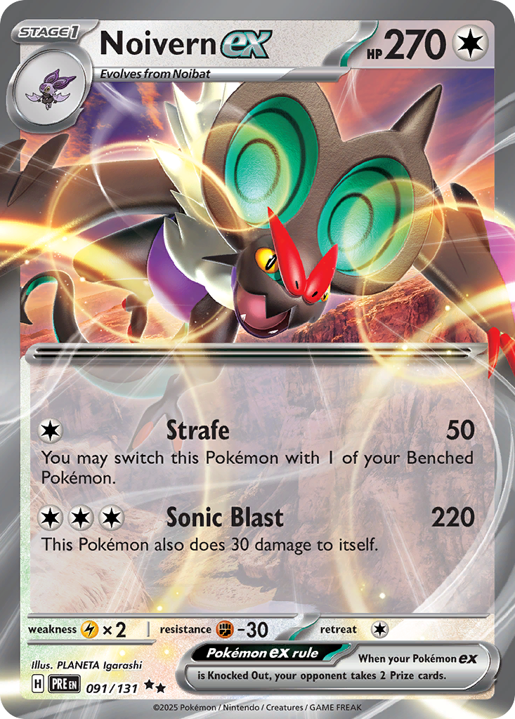 Noivern ex 91 / 131