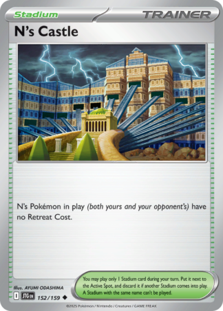 N's Castle 152 / 159