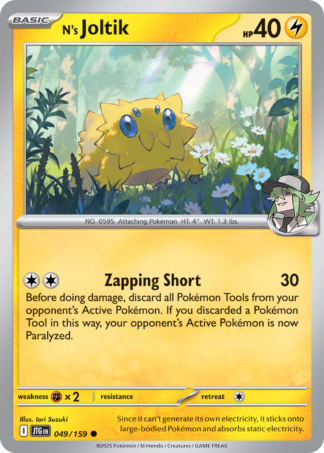 N's Joltik 49 / 159