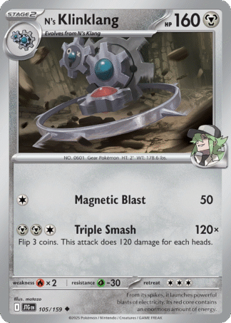 N’s Klinklang 105 / 159