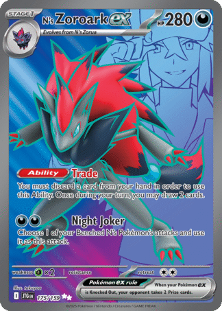 N’s Zoroark ex 175 / 159