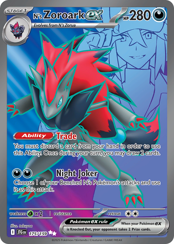 N's Zoroark ex 175 / 159